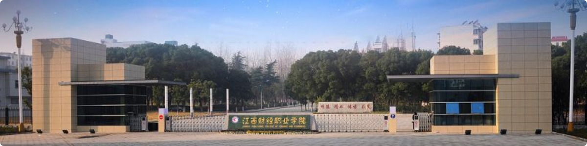 ​betway西汉姆联简介