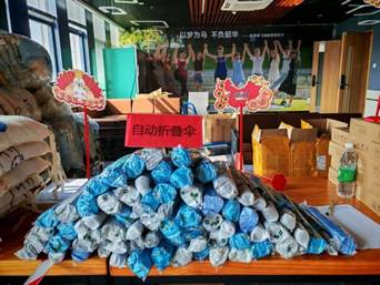 8668a9f59e104ac693825c27828647af